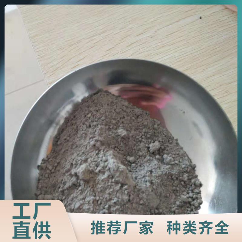 从事金刚砂材料销售的厂家