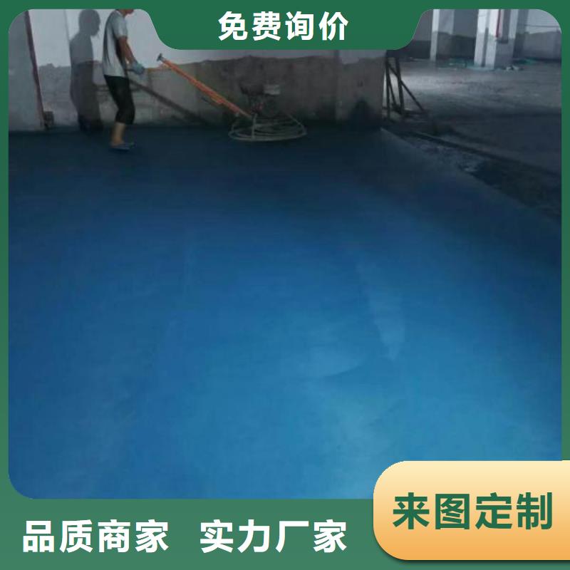 金刚砂材料生产