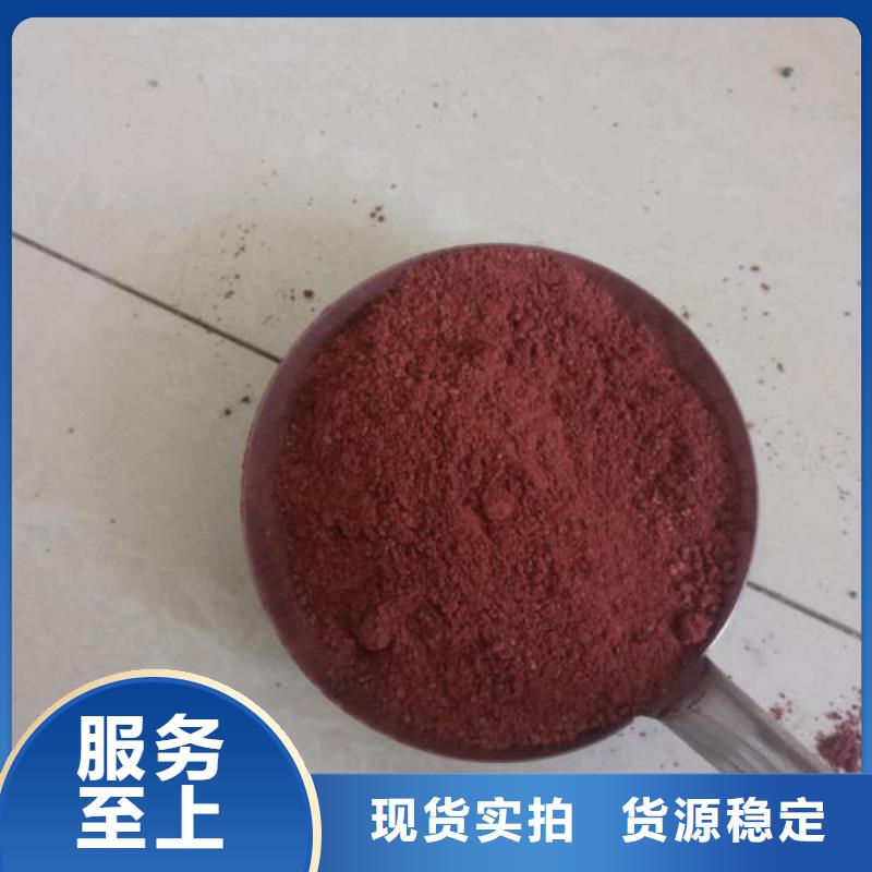 金刚砂材料现货供应