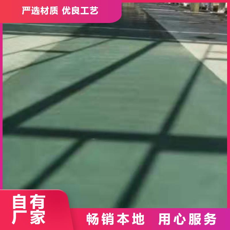金刚砂硬化材料厂家现货销售
