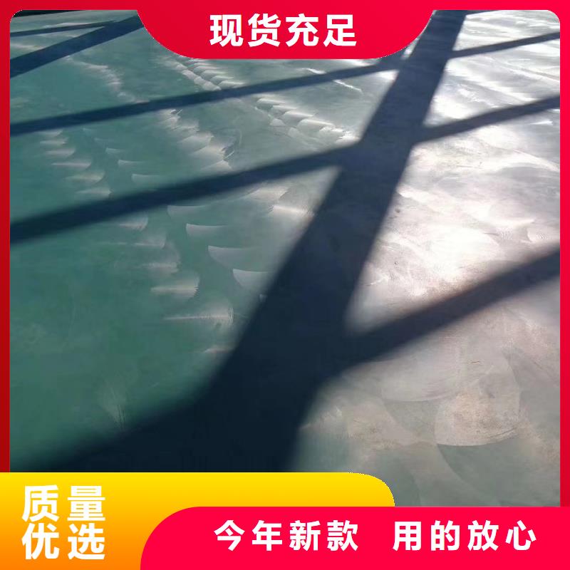 金刚砂硬化材料样式众多