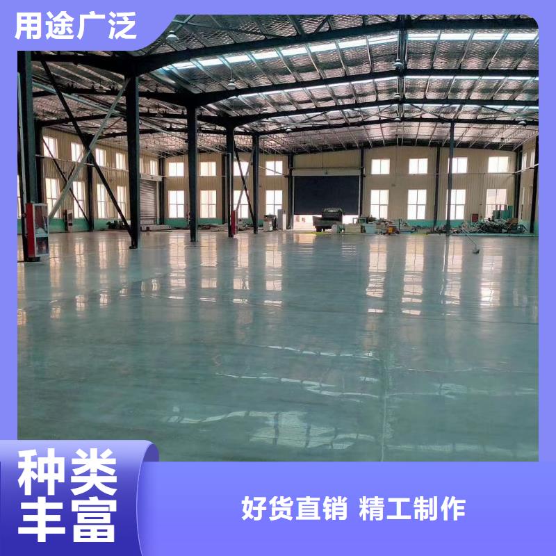 甄选：金刚砂硬化材料生产厂家
