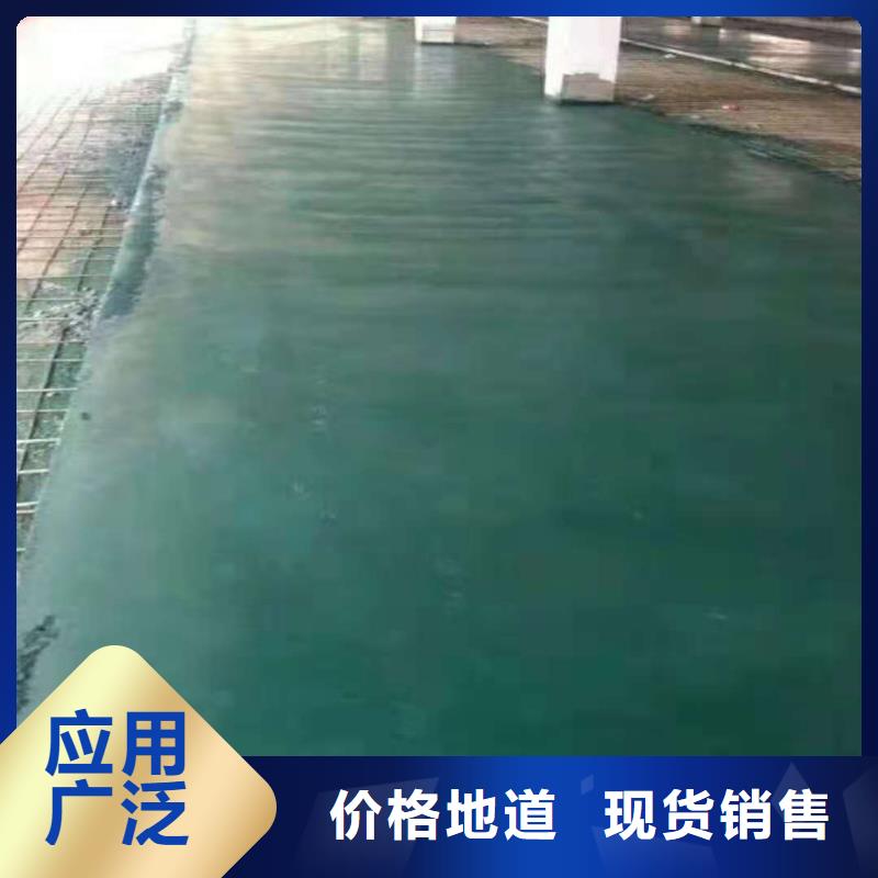 金刚砂硬化材料畅销全国