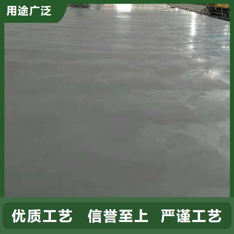 金刚砂硬化材料施工厂家