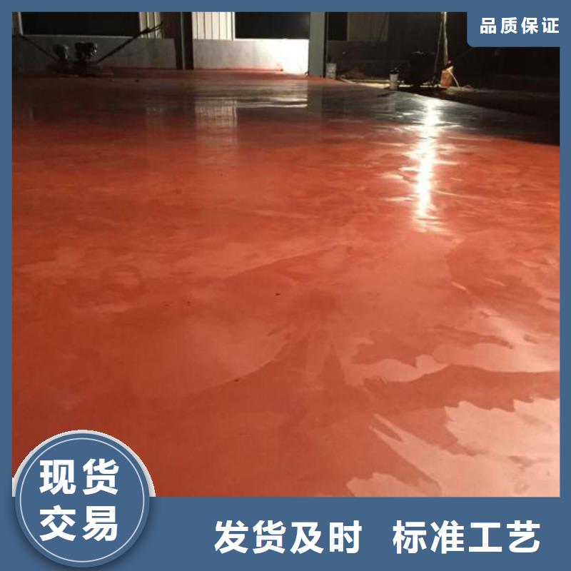 金刚砂硬化材料-诚信为本