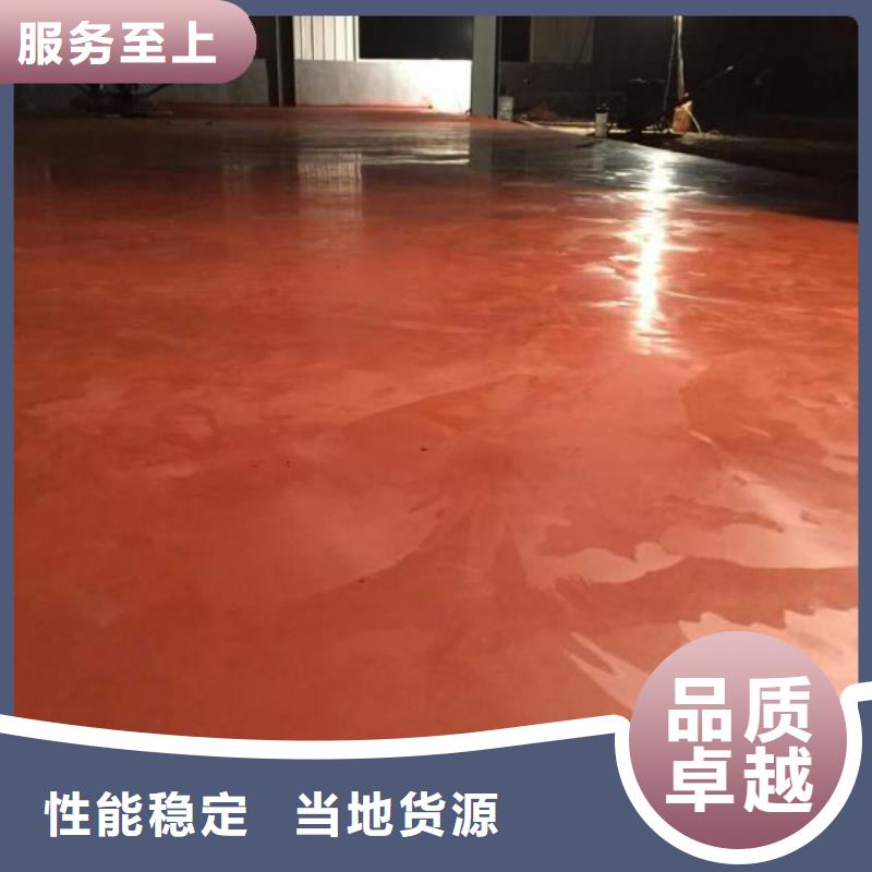 金刚砂硬化材料可靠优惠