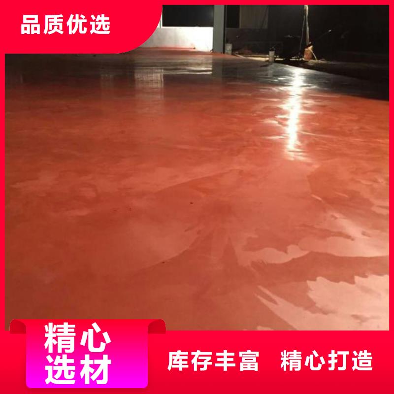 发货及时的金刚砂硬化材料厂家