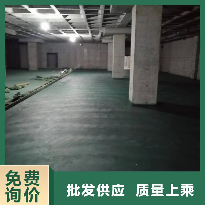 #金刚砂硬化材料#量大从优