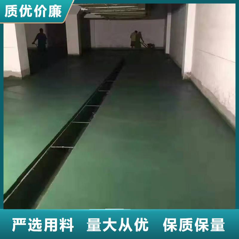 金刚砂硬化材料品牌企业