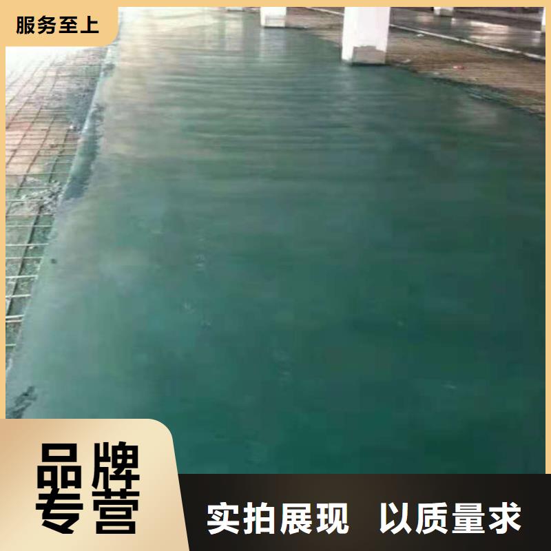2025质量可靠##金刚砂硬化材料##厂家批发