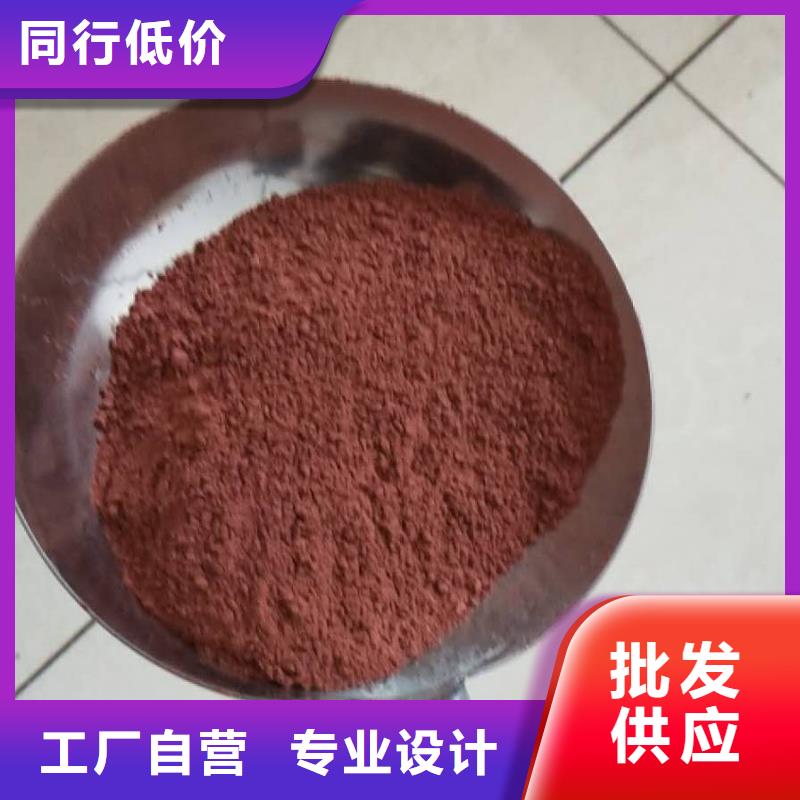金刚砂硬化材料厂家质量有保障