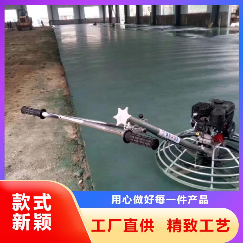 #金刚砂硬化材料#量大从优
