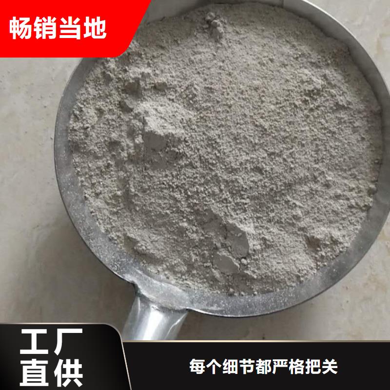 金刚砂硬化材料质量与价格同在