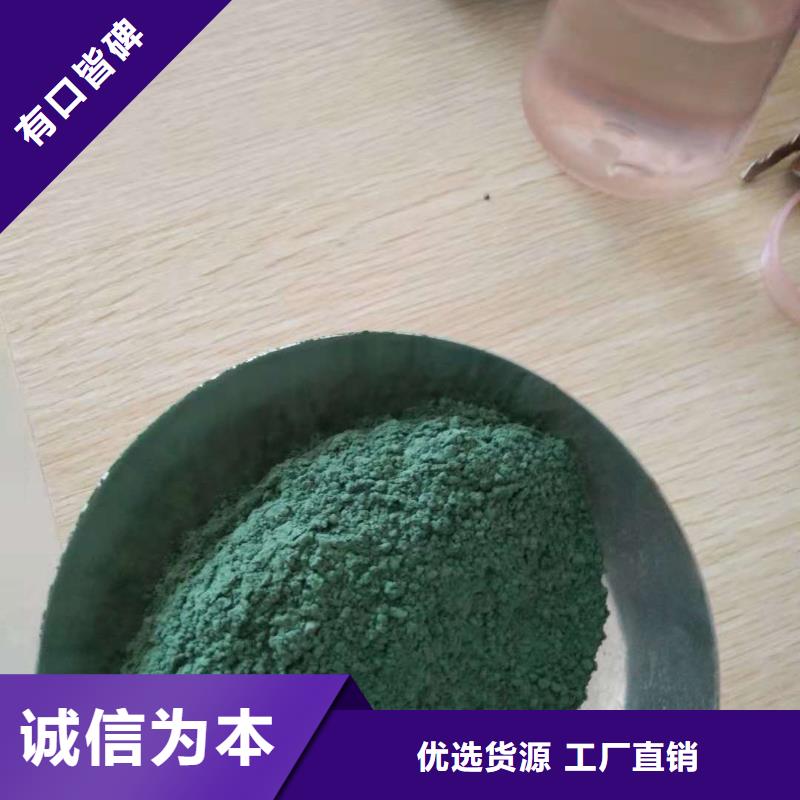 金刚砂硬化材料厂家【金刚砂硬化材料吧】