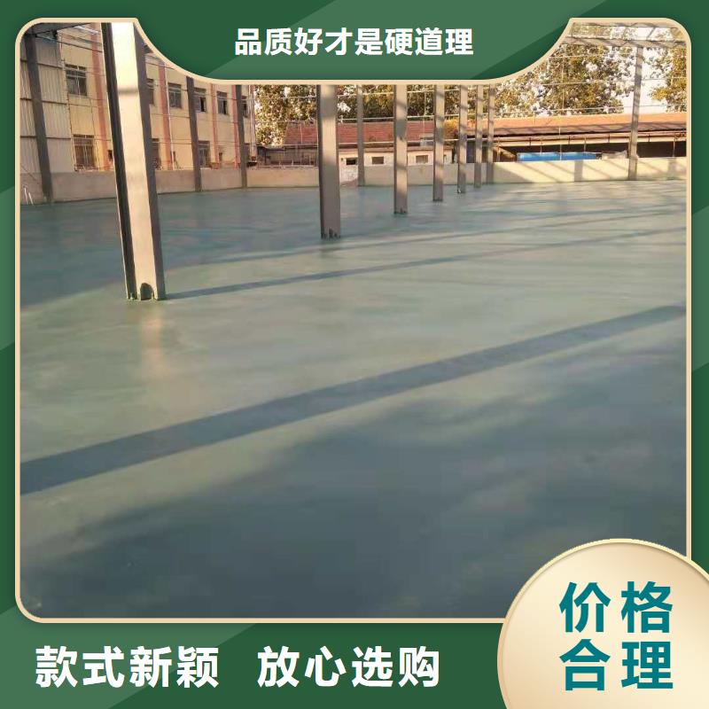 金刚砂硬化材料免费询价