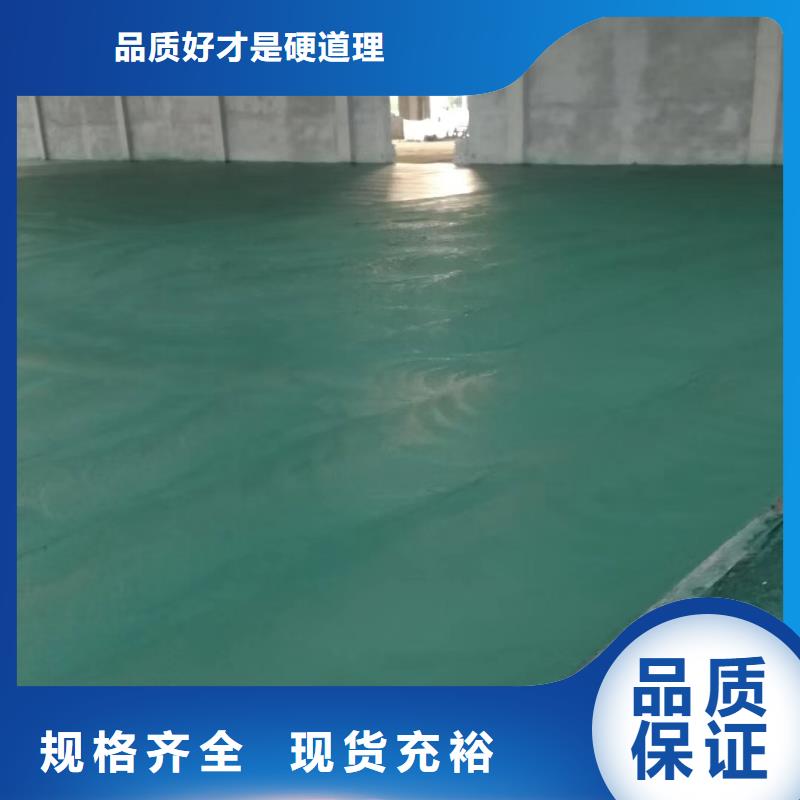 诚信经营金刚砂硬化材料厂家