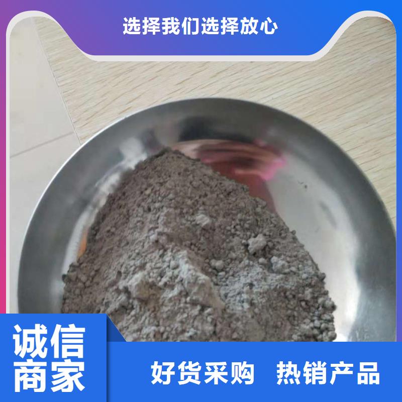 金刚砂硬化材料厂家【金刚砂硬化材料吧】