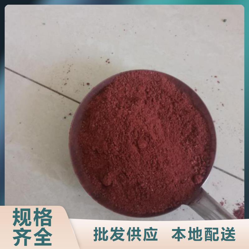 金刚砂硬化材料供货商