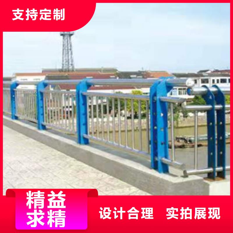 采购不锈钢碳素钢复合管护栏必看-经验丰富