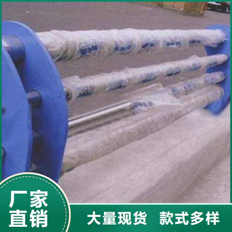 不锈钢碳素钢复合管护栏-不锈钢碳素钢复合管护栏厂家批发