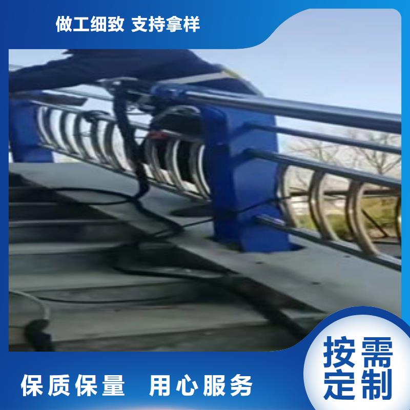 不锈钢碳素钢复合管护栏品牌厂家
