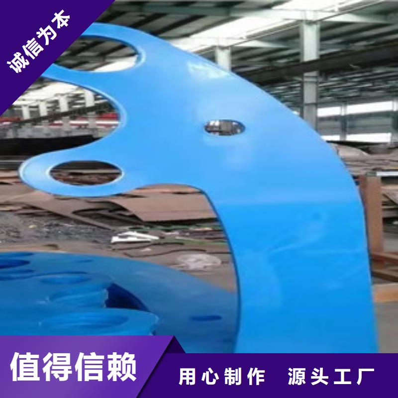 不锈钢碳素钢复合管护栏品牌厂家