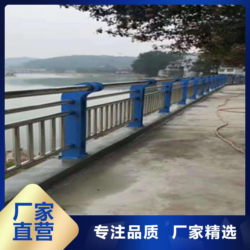 不锈钢碳素钢复合管护栏存货充足