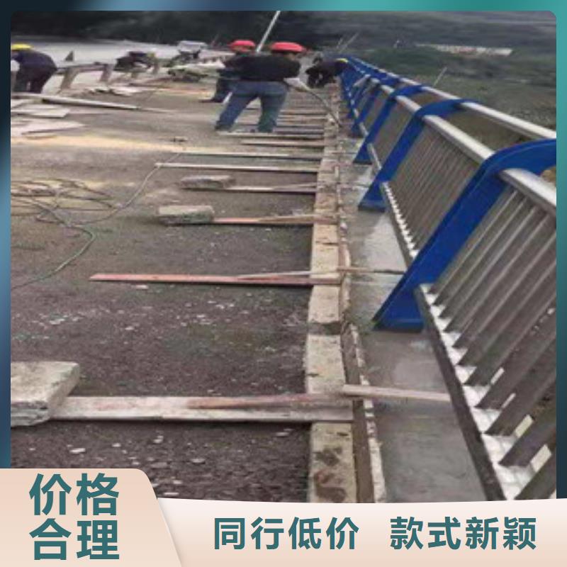 ：不锈钢碳素钢复合管护栏生产厂家