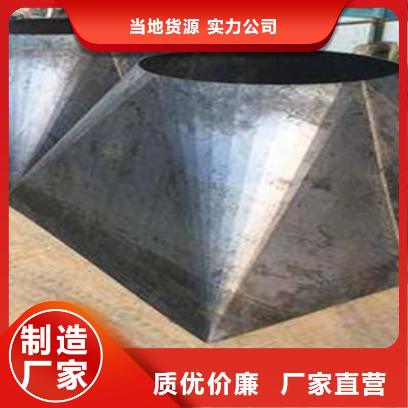 异径管、异径管厂家直销-诚信经营