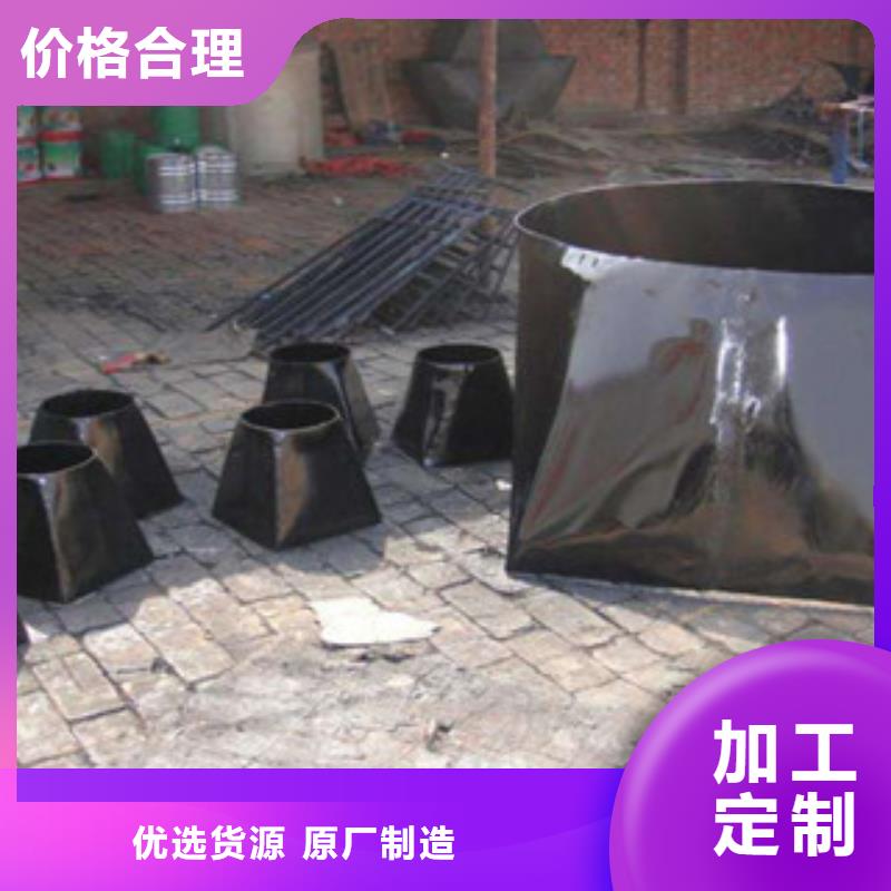 异径管款式多样