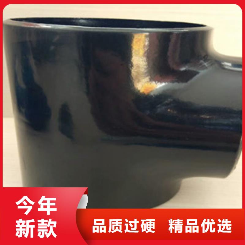 三通规格种类详细介绍品牌