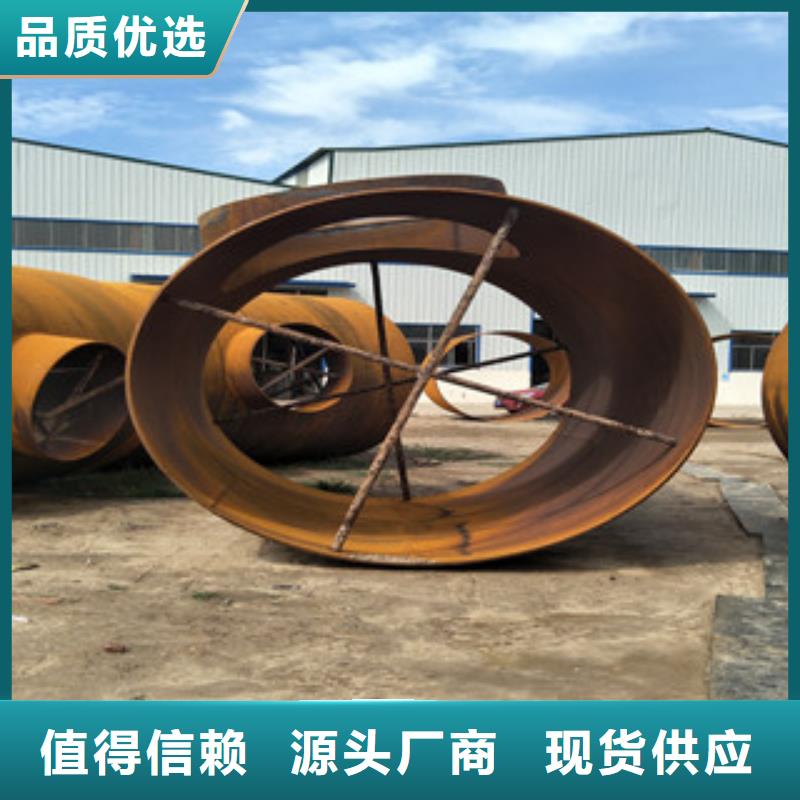三通价格合适
