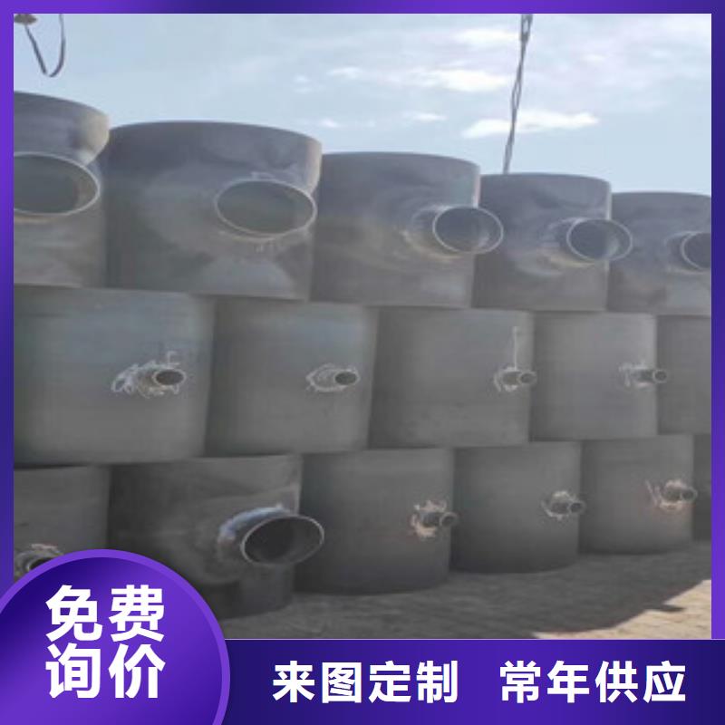 三通-三通放心