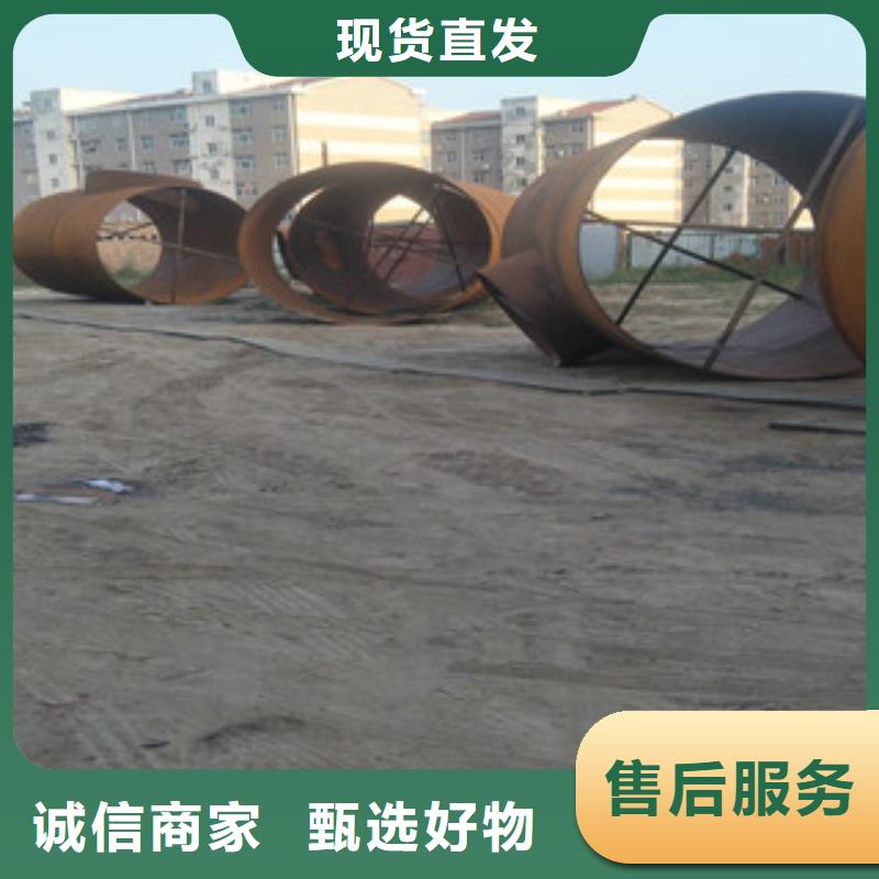 三通行业动态同城货源