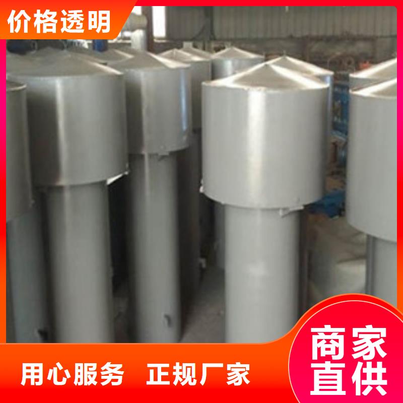 通气帽按需定制