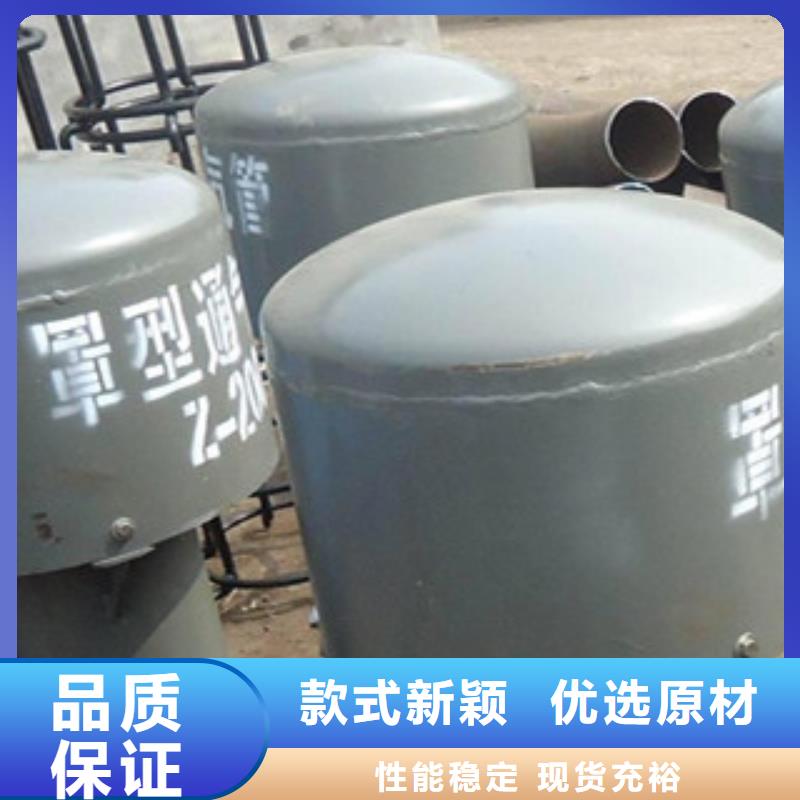 通气帽厂家