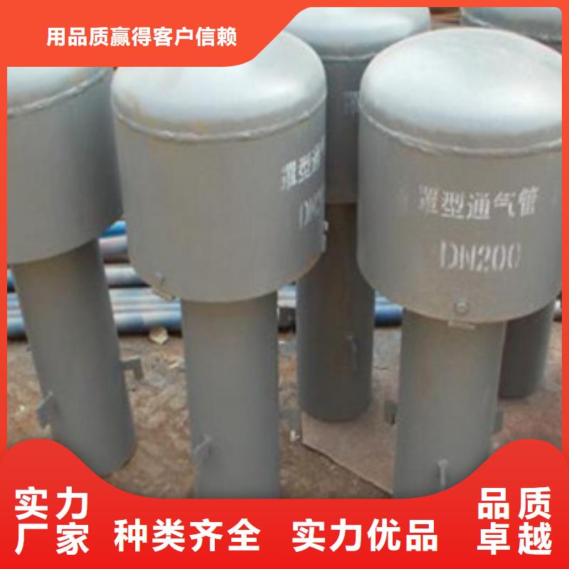 价格实惠的通气帽厂家