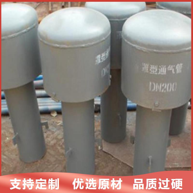 通气帽厂家及时发货