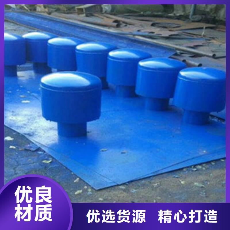 支持定制的通气帽销售厂家