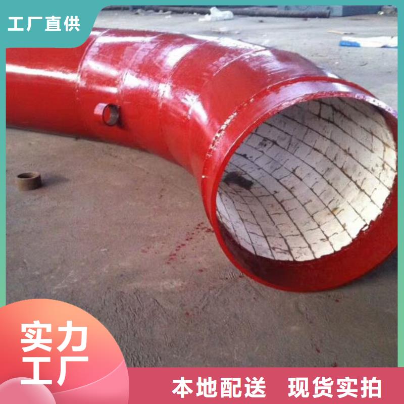 信誉好的耐磨弯头生产厂家