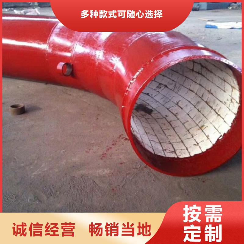 耐磨弯头近行情