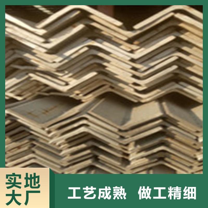 用户认可的角钢厂家