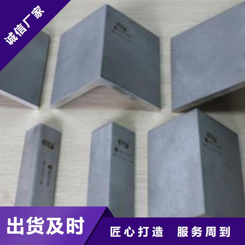 角钢厂家-高品质