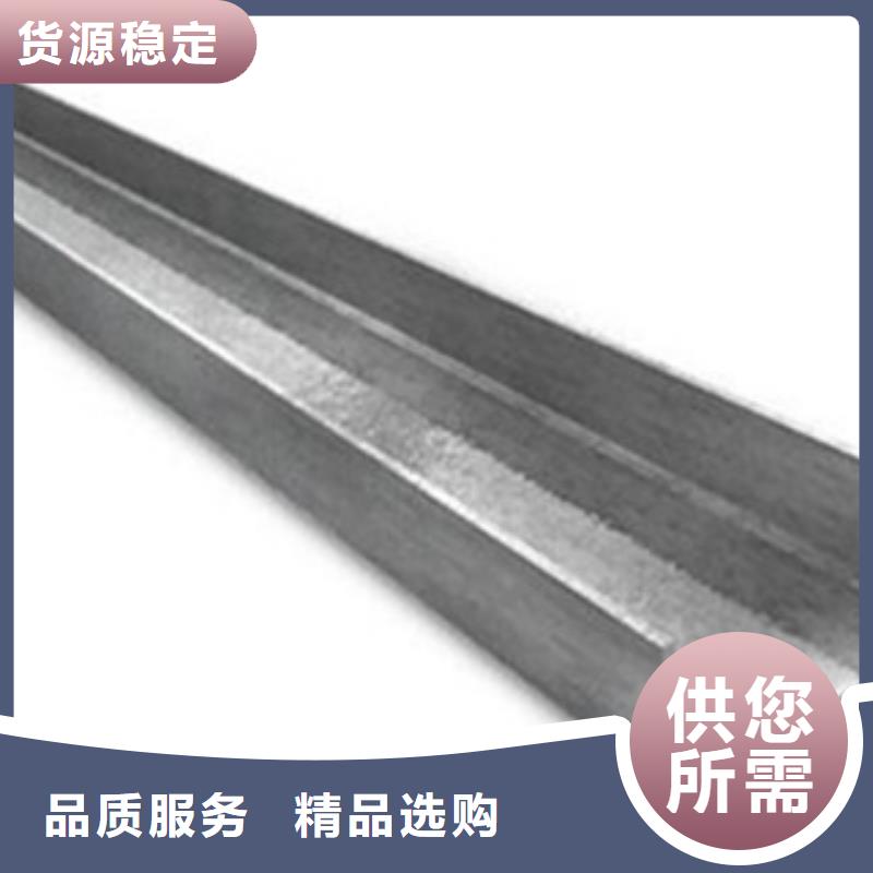 槽钢大企业