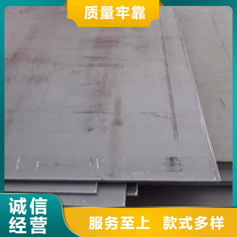 优质的耐磨板生产厂家