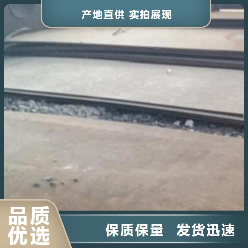 买耐磨板必看-图文介绍