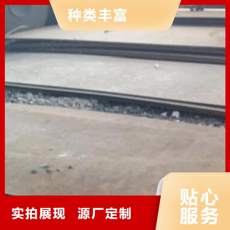 优质耐磨板的当地厂家