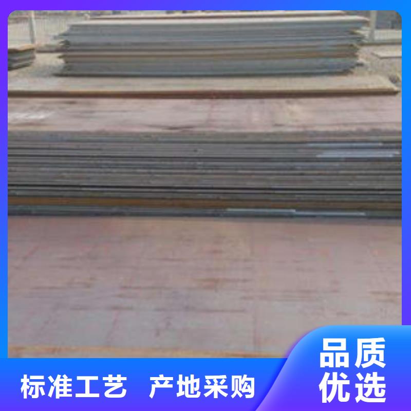 耐磨板厂家质量有保障