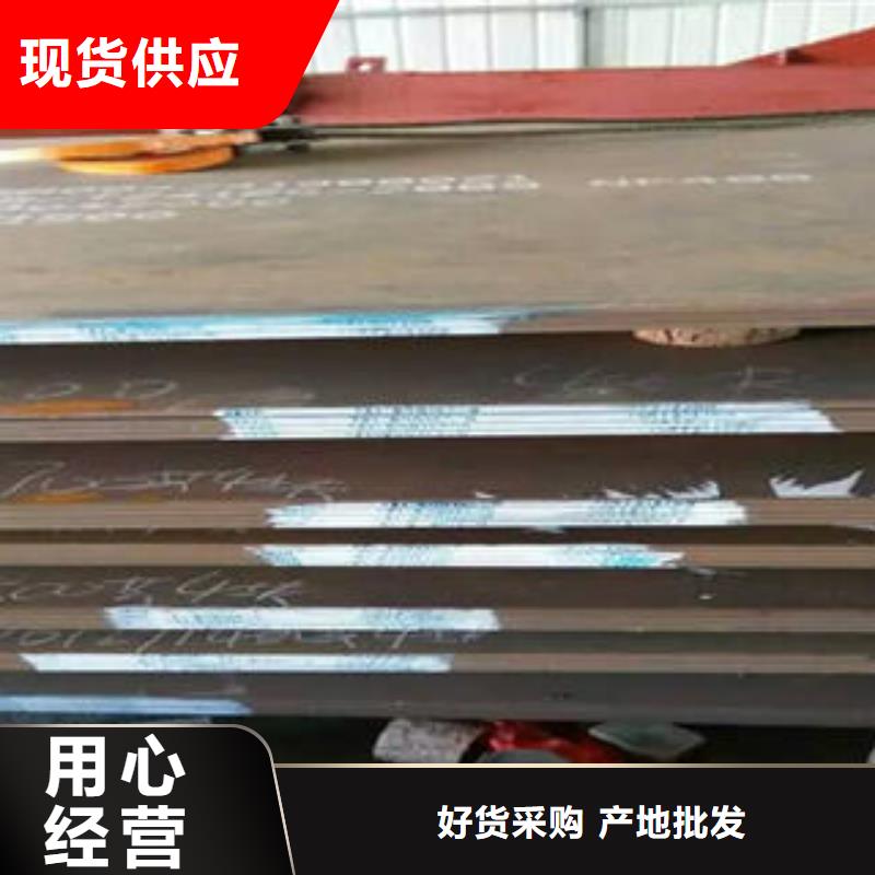 耐磨板质量有保障的厂家