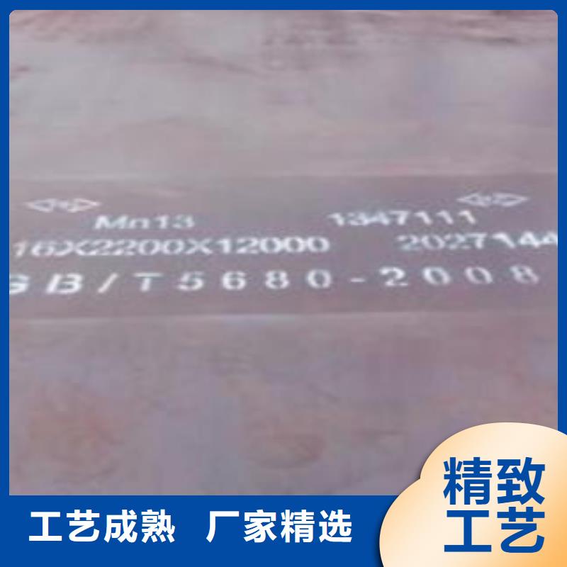 耐磨板价格便宜